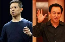 [8分钟教程]淄博公司咨询热线电话_哔哩哔哩-2